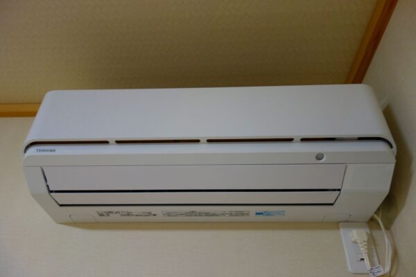Máy lạnh Toshiba nội địa Nhật 1 HP inverter RAS-E225R(W) - Hình ảnh 8