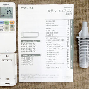 Remote máy lạnh Toshiba nội địa Nhật đa chức năng dòng R (RAS-E225R, RAS-E255R, RAS-E285R, RAS-E405R)