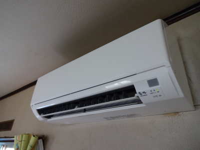 Máy lạnh Mitsubishi nội địa Nhật 1.25HP MSZ-SV259-W - Hình ảnh 2