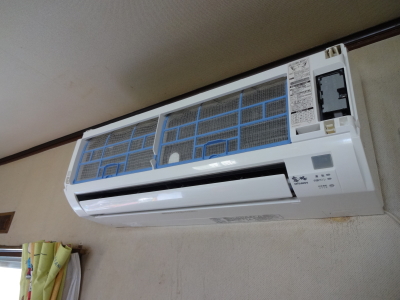 Máy lạnh Mitsubishi nội địa Nhật 1.25HP MSZ-SV259-W - Hình ảnh 4