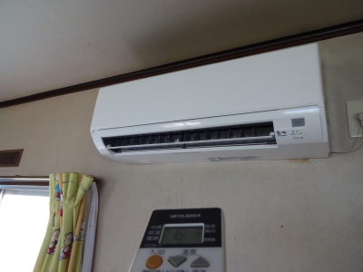 Máy lạnh Mitsubishi nội địa Nhật 1.25HP MSZ-SV259-W - Hình ảnh 3