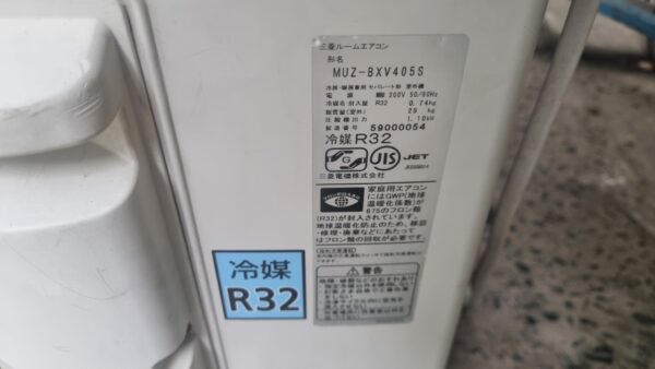 Máy lạnh nội địa Nhật Mitsubishi 2HP MSZ-BXV405S-W - Hình ảnh 11