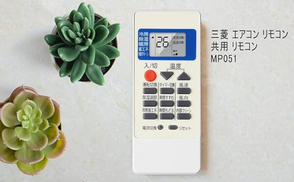 Máy lạnh Mitsubishi nội địa Nhật 1.5HP MSZ-SV287-W - Hình ảnh 14