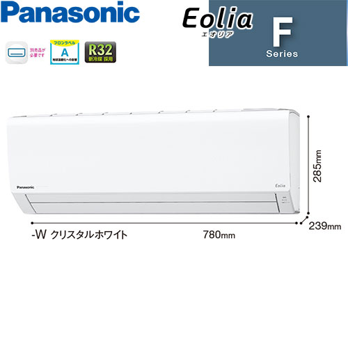 Máy lạnh Panasonic nội địa Nhật 1.5HP CS-282DFL-W - Hình ảnh 13