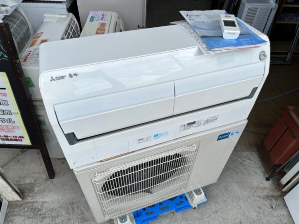 Máy lạnh Mitsubishi nội địa Nhật MSZ-EM7116E4S-W 3HP - Hình ảnh 5