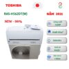 Máy lạnh Toshiba nội địa Nhật 2.5HP RAS-H562DT-W