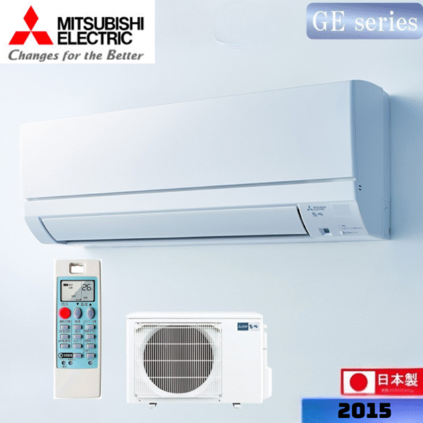 Máy lạnh nội địa Nhật Mitsubishi 2.5HP MSZ-GE565S-W - Hình ảnh 2