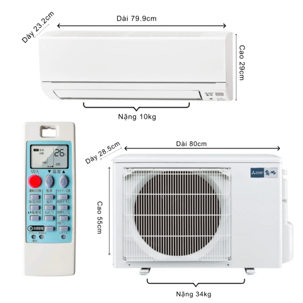 Máy lạnh nội địa Nhật Mitsubishi 2.5HP MSZ-GE565S-W - Hình ảnh 3