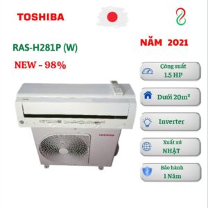 Máy lạnh Toshiba nội địa Nhật 1.5HP RAS-H281P-W