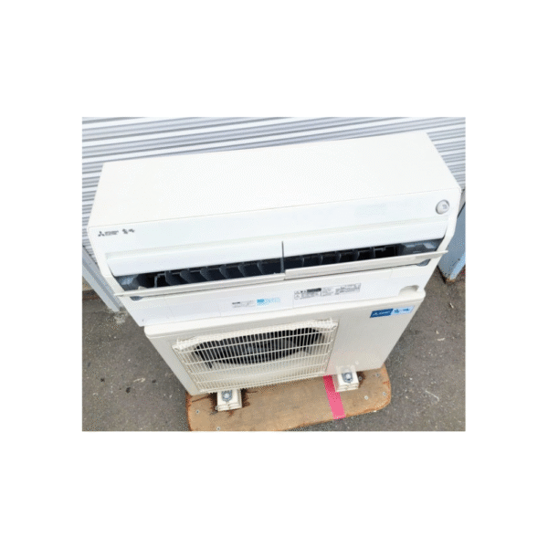 Máy lạnh Mitsubishi MSZ-EM80E3S-W 3.5HP nội địa Nhật - Hình ảnh 5
