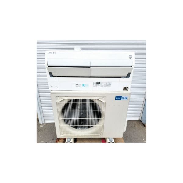 Máy lạnh Mitsubishi MSZ-EM80E3S-W 3.5HP nội địa Nhật - Hình ảnh 4