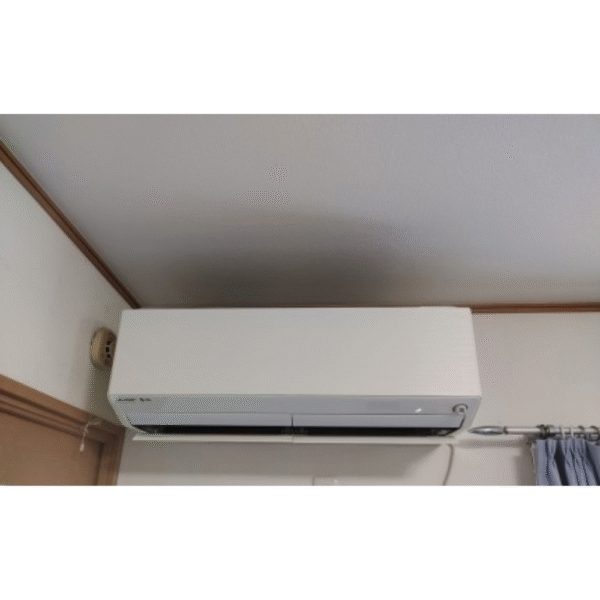 Máy lạnh Mitsubishi MSZ-EM80E3S-W 3.5HP nội địa Nhật - Hình ảnh 7