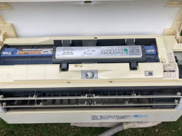 Máy lạnh Mitsubishi nội địa Nhật 3HP ZW710S - Hình ảnh 9