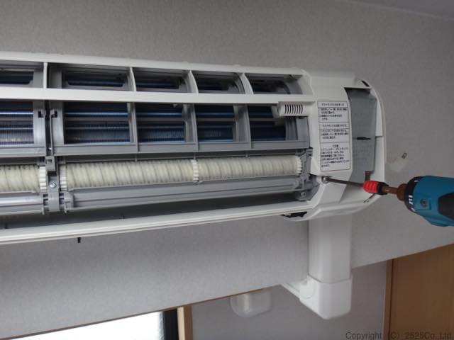 Máy lạnh Toshiba nội địa Nhật 1HP RAS-H221DT-W - Hình ảnh 5