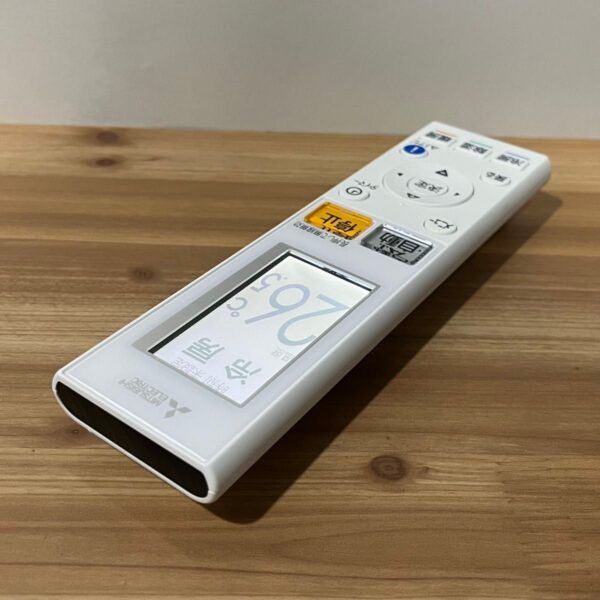 Remote máy lạnh Mitsubishi nội địa Nhật đa chức năng AAG192 - Hình ảnh 8