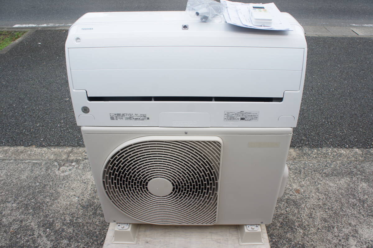 Máy lạnh Toshiba nội địa Nhật 1HP RAS-H221DT-W - Hình ảnh 3