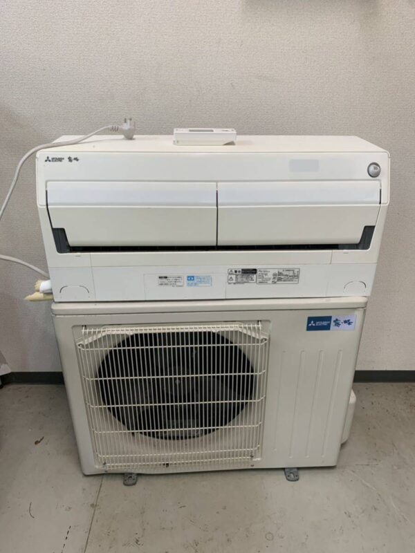 Máy lạnh Mitsubishi MSZ-EM80E3S-W 3.5HP nội địa Nhật - Hình ảnh 2