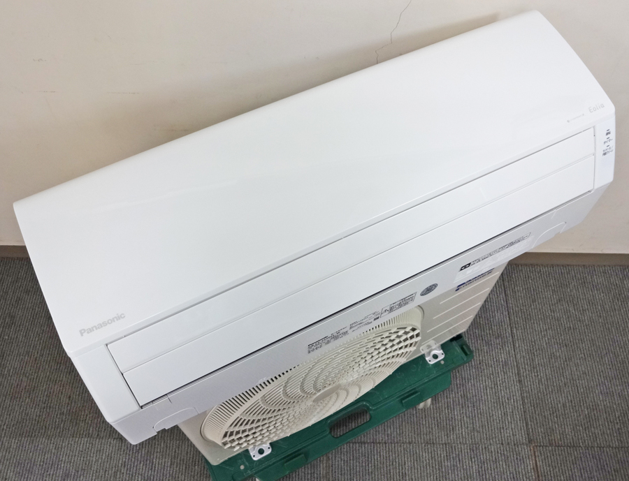 Máy lạnh Panasonic nội địa Nhật 1.5HP CS-282DFL-W - Hình ảnh 7