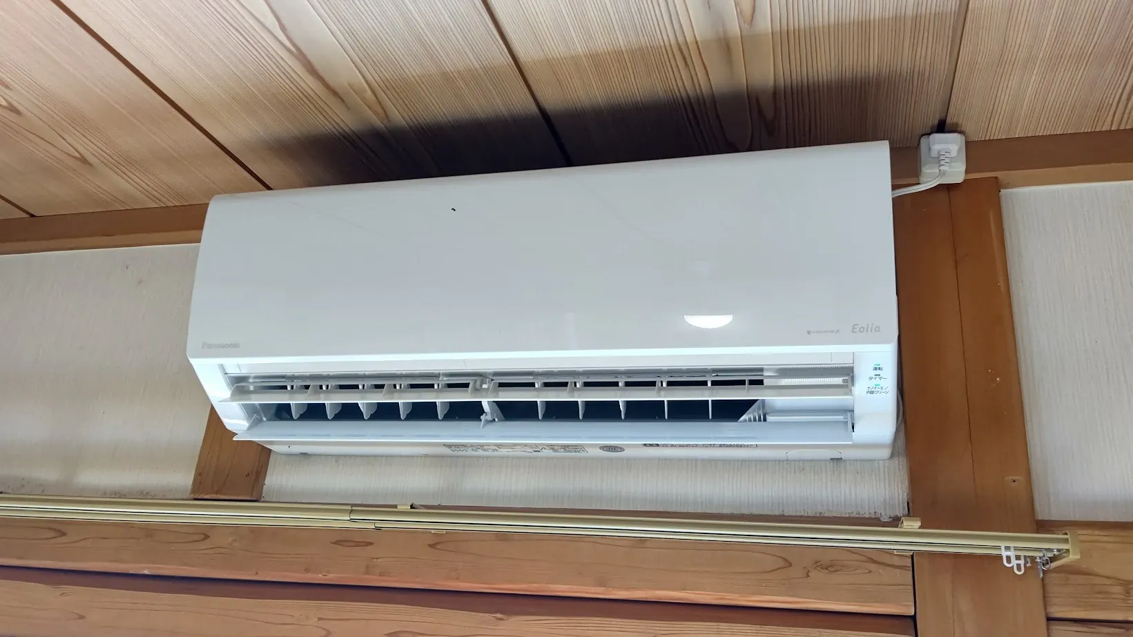 Máy lạnh Panasonic nội địa Nhật 1.5HP CS-282DFL-W - Hình ảnh 6