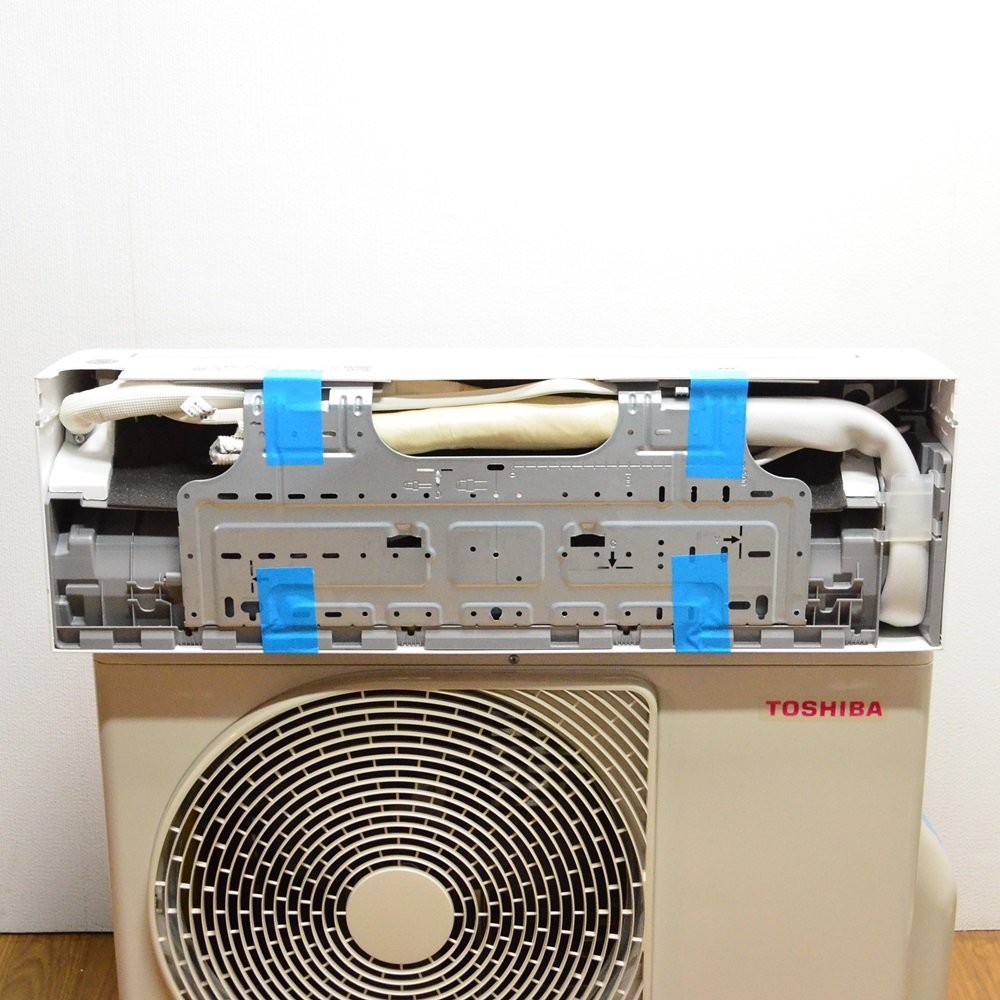 Máy lạnh Toshiba nội địa Nhật 2.5HP RAS-H562DT-W - Hình ảnh 6