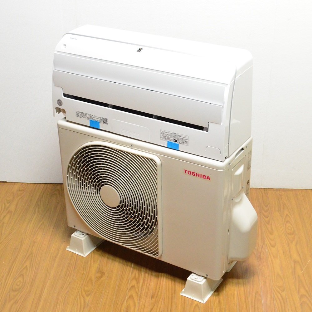 Máy lạnh Toshiba nội địa Nhật 2.5HP RAS-H562DT-W - Hình ảnh 4