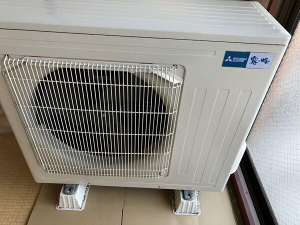 Máy lạnh nội địa Nhật Mitsubishi 2.5HP MSZ-ZW5620S-W - Hình ảnh 10