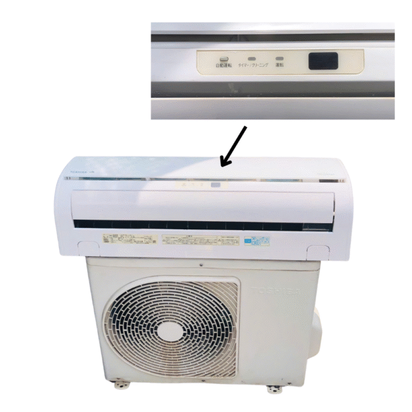Máy lạnh Toshiba nội địa Nhật 1HP Inverter RAS-2211D(W) - Hình ảnh 3