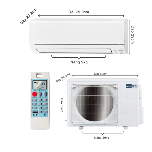 Máy lạnh nội địa Nhật Mitsubishi 2HP MSZ-GE405S-W Inverter 2 chiều