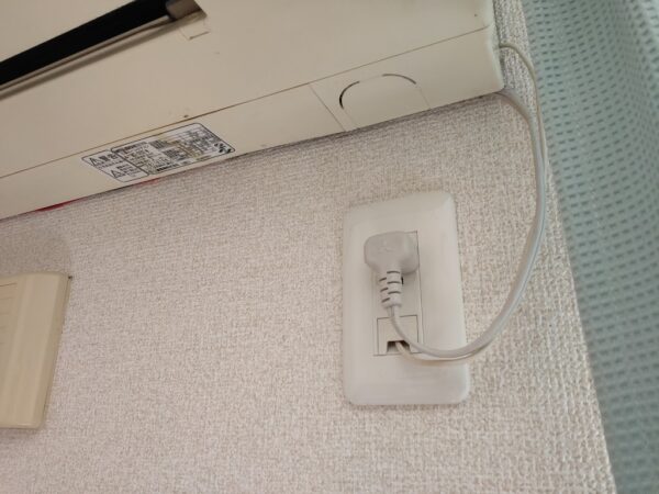 Máy lạnh Mitsubishi nội địa Nhật 1.5HP MSZ-SV287-W - Hình ảnh 6