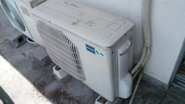 Máy lạnh Mitsubishi nội địa Nhật 1.5HP MSZ-SV287-W - Hình ảnh 13