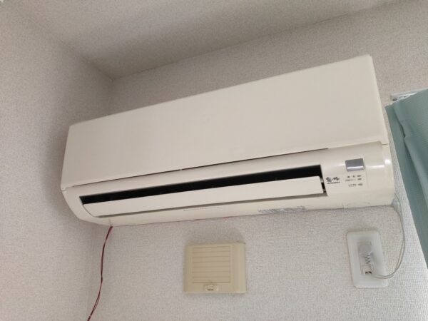 Máy lạnh Mitsubishi nội địa Nhật 1.5HP MSZ-SV287-W - Hình ảnh 5