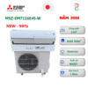 Máy lạnh Mitsubishi nội địa Nhật MSZ-EM7116E4S-W