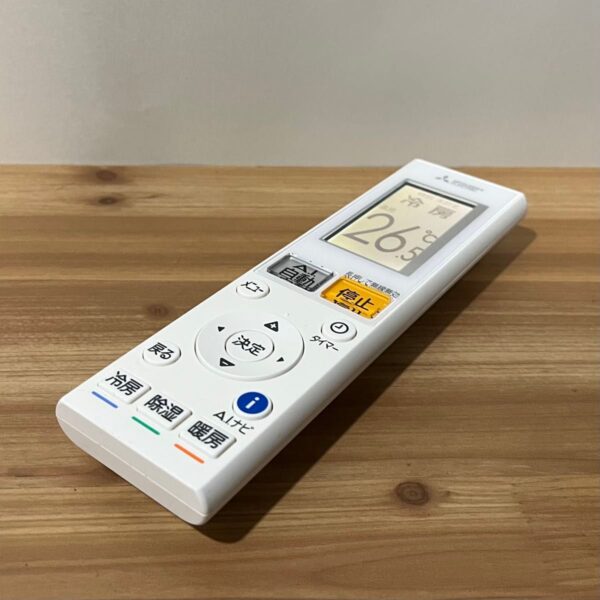 Remote máy lạnh Mitsubishi nội địa Nhật đa chức năng AAG192 - Hình ảnh 9