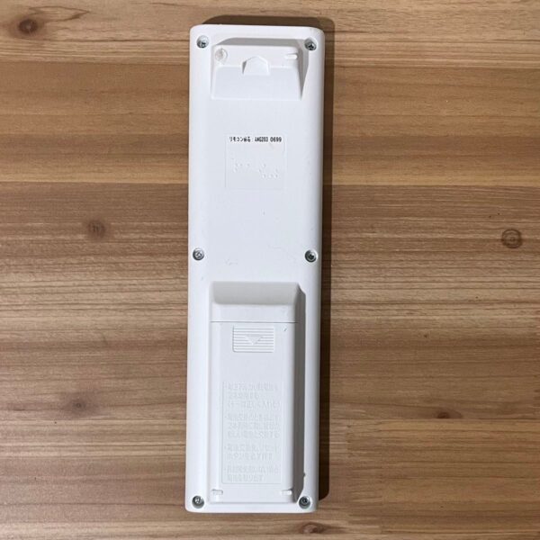 Remote máy lạnh Mitsubishi nội địa Nhật đa chức năng AAG192 - Hình ảnh 3