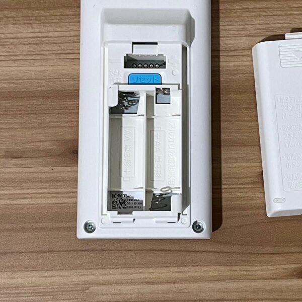 Remote máy lạnh Mitsubishi nội địa Nhật đa chức năng AAG192 - Hình ảnh 11