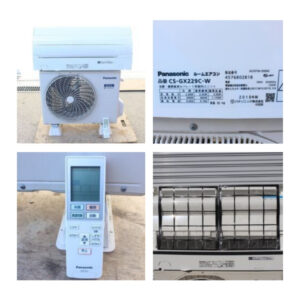 Máy lạnh Panasonic nội địa Nhật 1HP CS-GX229C Vip zin nguyên bản