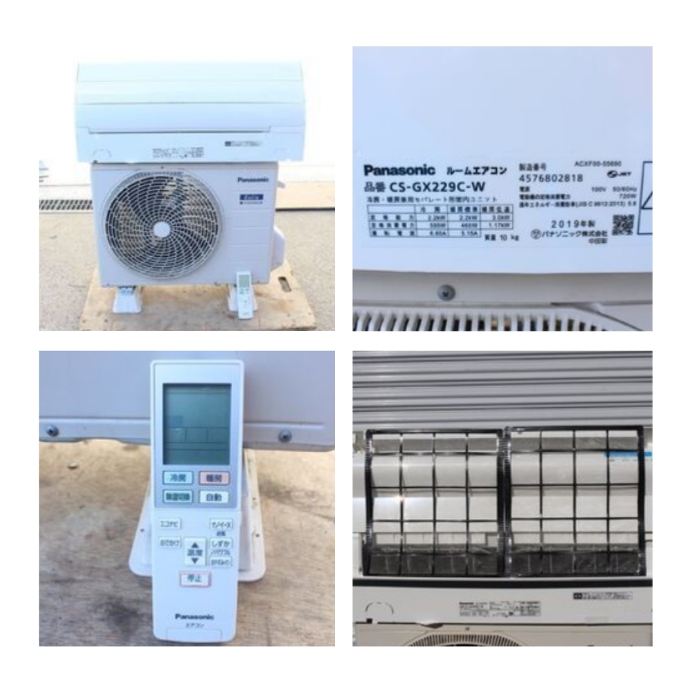 Máy lạnh Panasonic nội địa Nhật 1HP CS-GX229C Vip zin nguyên bản