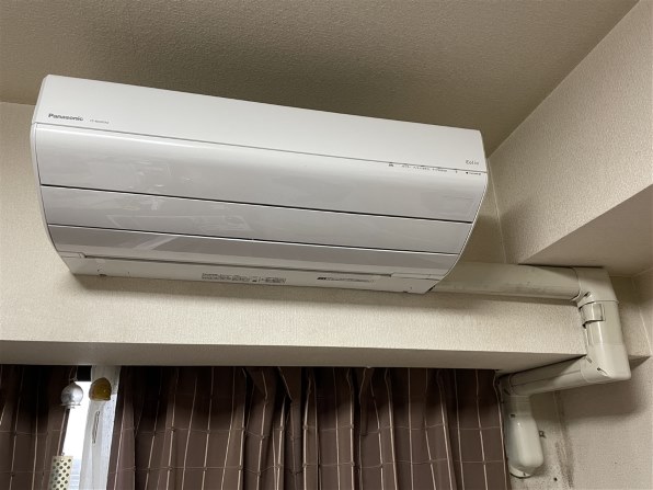 Máy lạnh Panasonic nội địa Nhật 1HP CS-GX229C - Hình ảnh 4