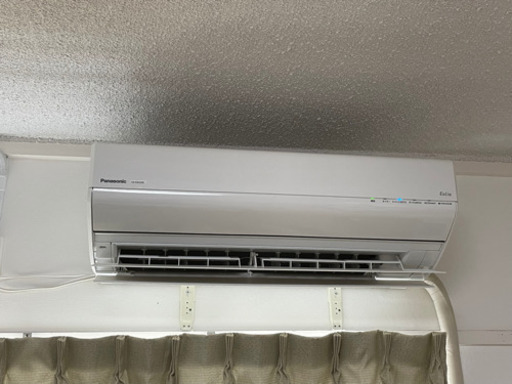 Máy lạnh Panasonic nội địa Nhật 1HP CS-GX229C - Hình ảnh 5