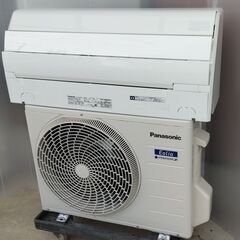 Máy lạnh Panasonic nội địa Nhật 1HP CS-GX229C - Hình ảnh 3