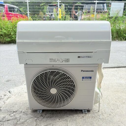 Máy lạnh Panasonic nội địa Nhật 1HP CS-GX229C - Hình ảnh 2