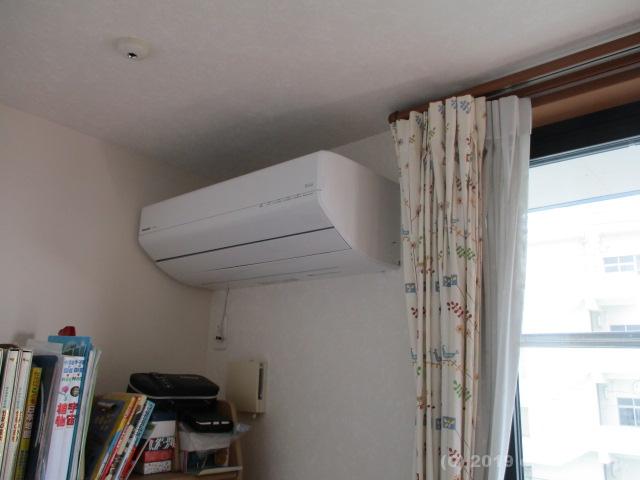 Máy lạnh Panasonic nội địa Nhật 1HP CS-GX229C - Hình ảnh 6