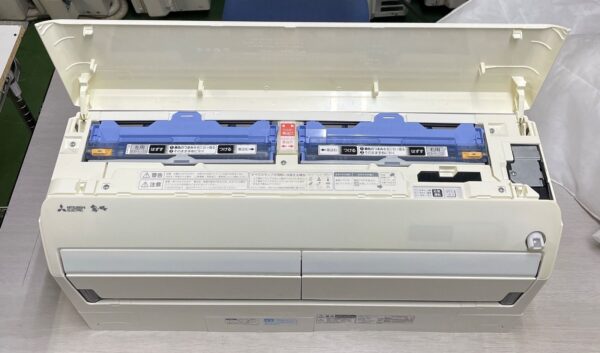 Máy lạnh Mitsubishi nội địa Nhật MSZ-EM7116E4S-W 3HP - Hình ảnh 10