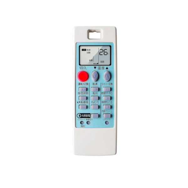 Máy lạnh nội địa Nhật Mitsubishi 1HP MSZ-GE225-W - Hình ảnh 5