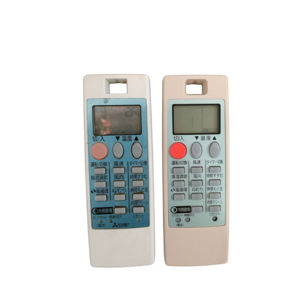 Remote máy lạnh nội địa Nhật Mitsubishi NH151 - Hình ảnh 4