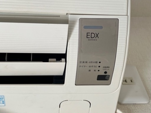 Máy lạnh Toshiba nội địa Nhật 1.5HP RAS-281EDX - Hình ảnh 2