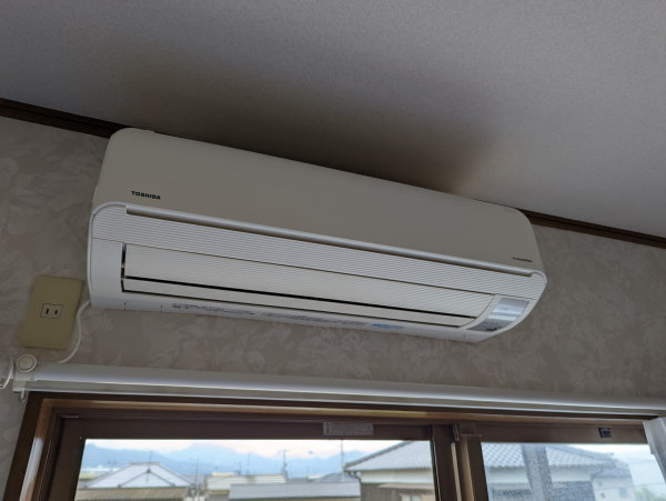 Máy lạnh Toshiba nội địa Nhật 1.5HP RAS-281EDX - Hình ảnh 3