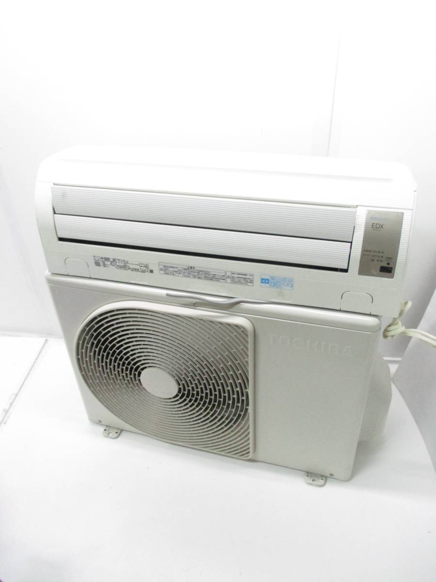 Máy lạnh Toshiba nội địa Nhật 1.5HP RAS-281EDX - Hình ảnh 6