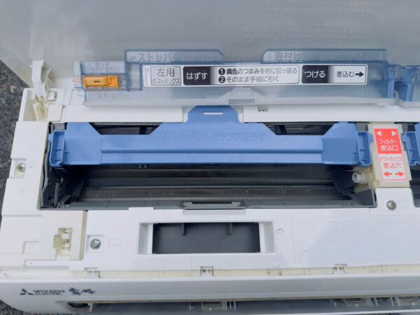 Máy lạnh nội địa Nhật Mitsubishi 2HP MSZ-BXV405S-W - Hình ảnh 7