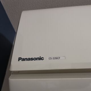 Máy lạnh Panasonic nội địa Nhật 1HP CS-226CF - Hình ảnh 6